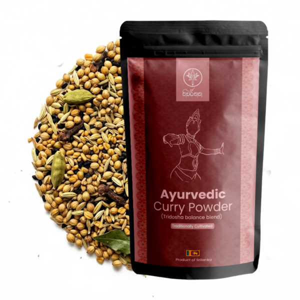 Ayurvedic Curry Powder Image