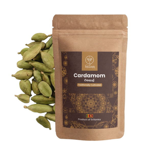 Cardamom Whole