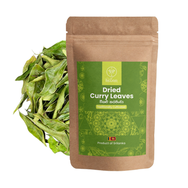 Dried Curry Leaves Image
